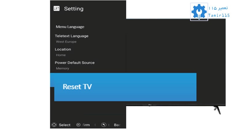 ریست فکتوری تلویزیون سامسونگ