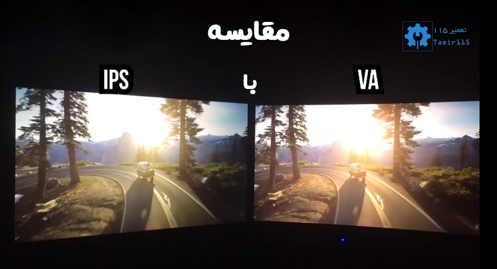 تلویزیون پنل IPS بهتر است یا VA؟ مقایسه کامل مزایا و معایب