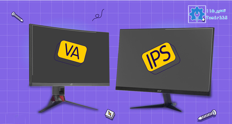 تلویزیون پنل IPS بهتر است یا VA؟ مقایسه کامل مزایا و معایب