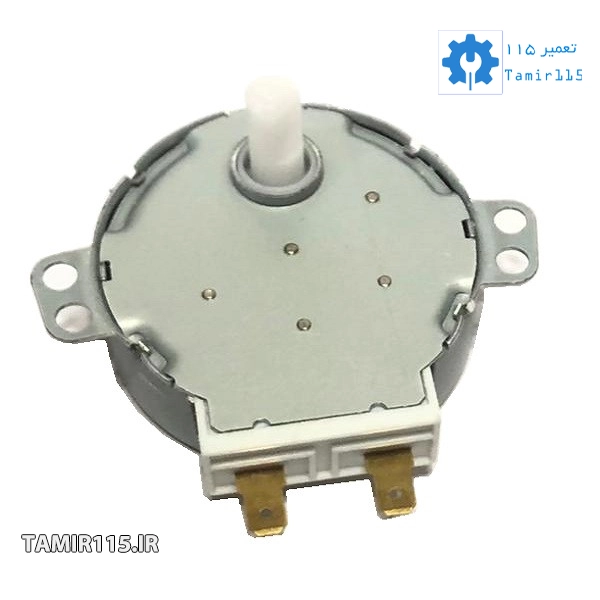 تعمیر موتور گردان مایکروفر