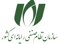 سازمان نظام صنفی رایانه ای کشور